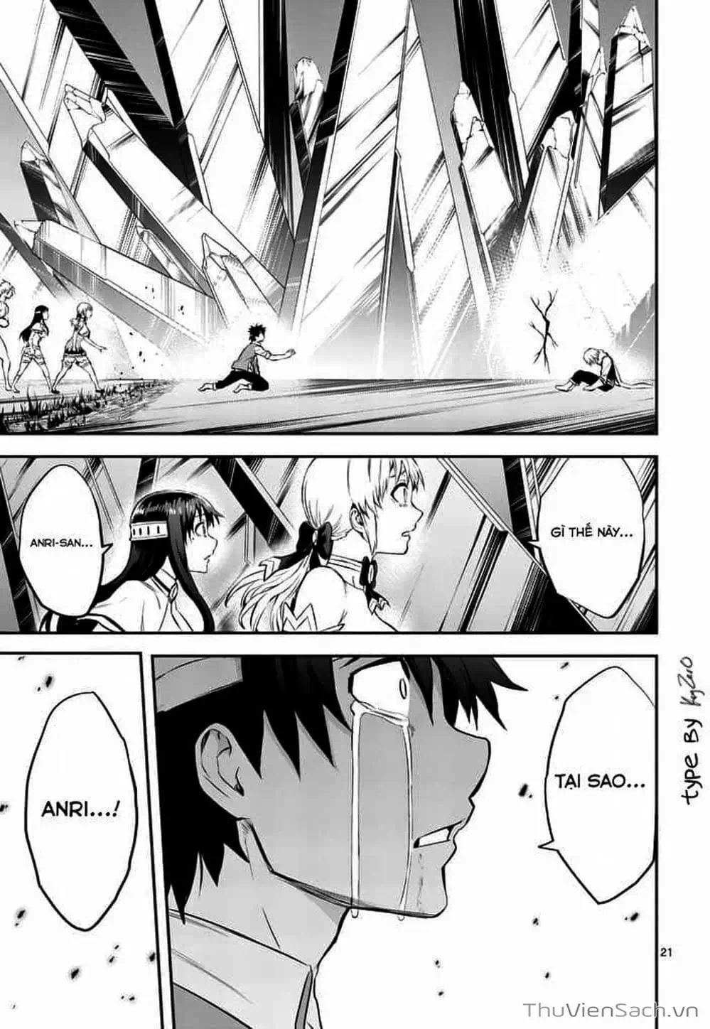 Truyện Tranh Anh Hùng Chết Yểu - Yuusha Ga Shinda trang 7