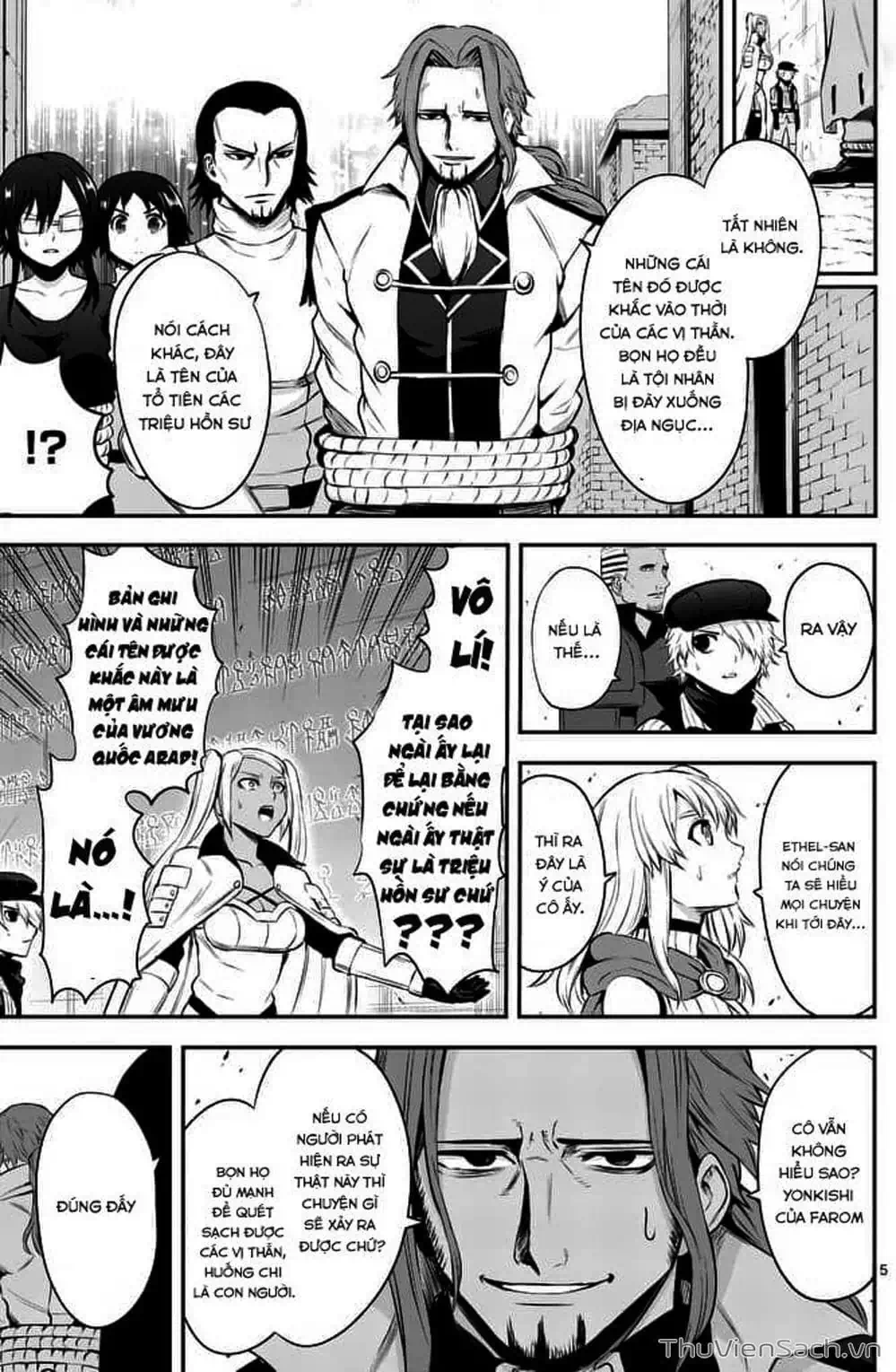 Truyện Tranh Anh Hùng Chết Yểu - Yuusha Ga Shinda trang 7