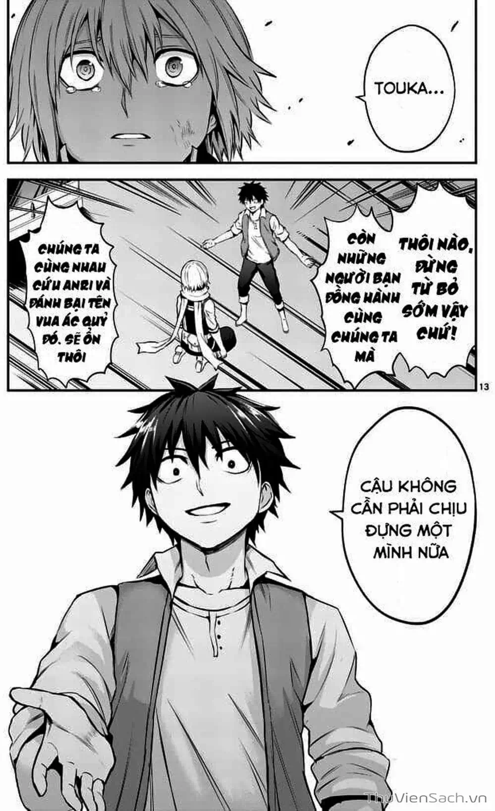 Truyện Tranh Anh Hùng Chết Yểu - Yuusha Ga Shinda trang 7