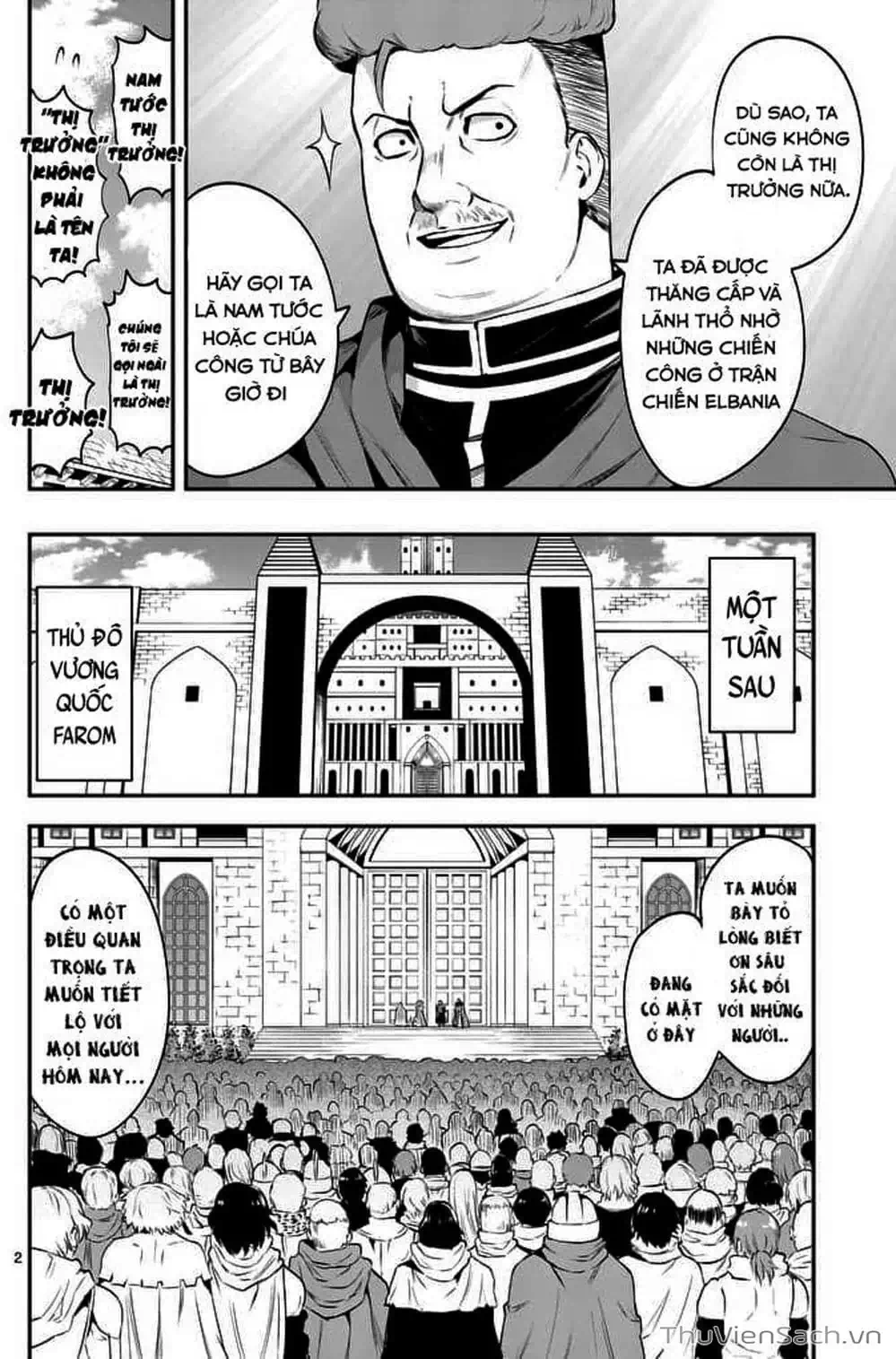 Truyện Tranh Anh Hùng Chết Yểu - Yuusha Ga Shinda trang 7