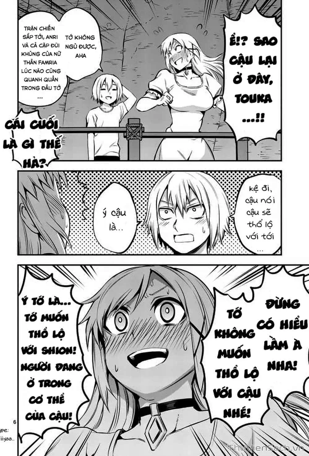 Truyện Tranh Anh Hùng Chết Yểu - Yuusha Ga Shinda trang 7
