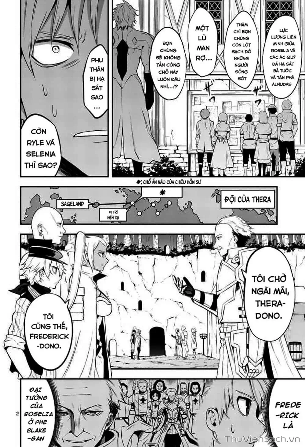 Truyện Tranh Anh Hùng Chết Yểu - Yuusha Ga Shinda trang 7