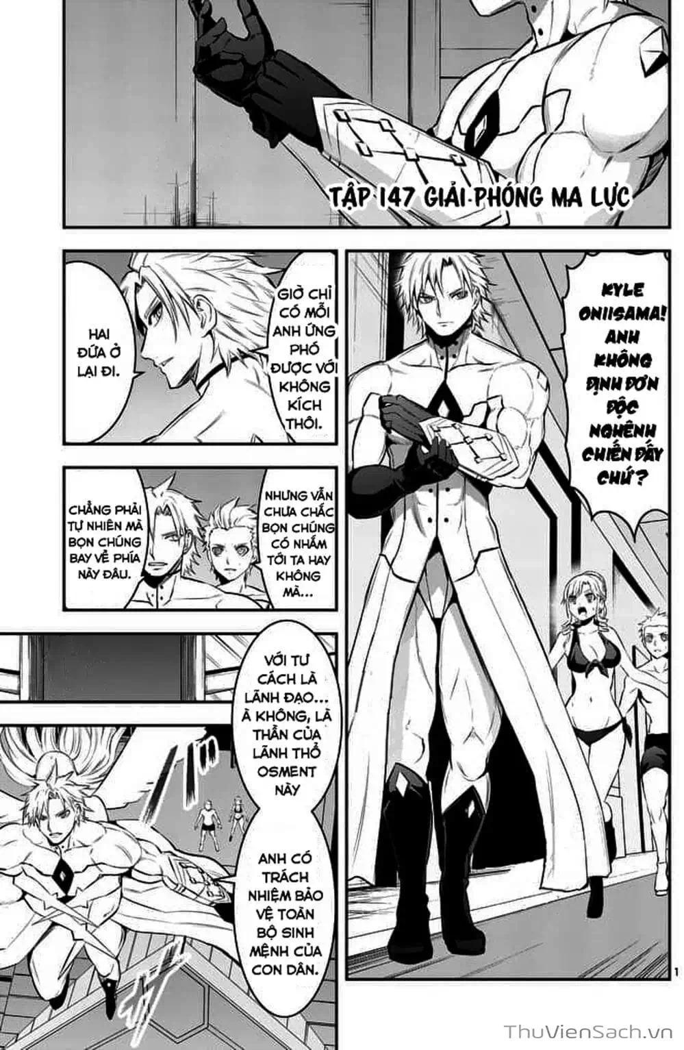 Truyện Tranh Anh Hùng Chết Yểu - Yuusha Ga Shinda trang 7