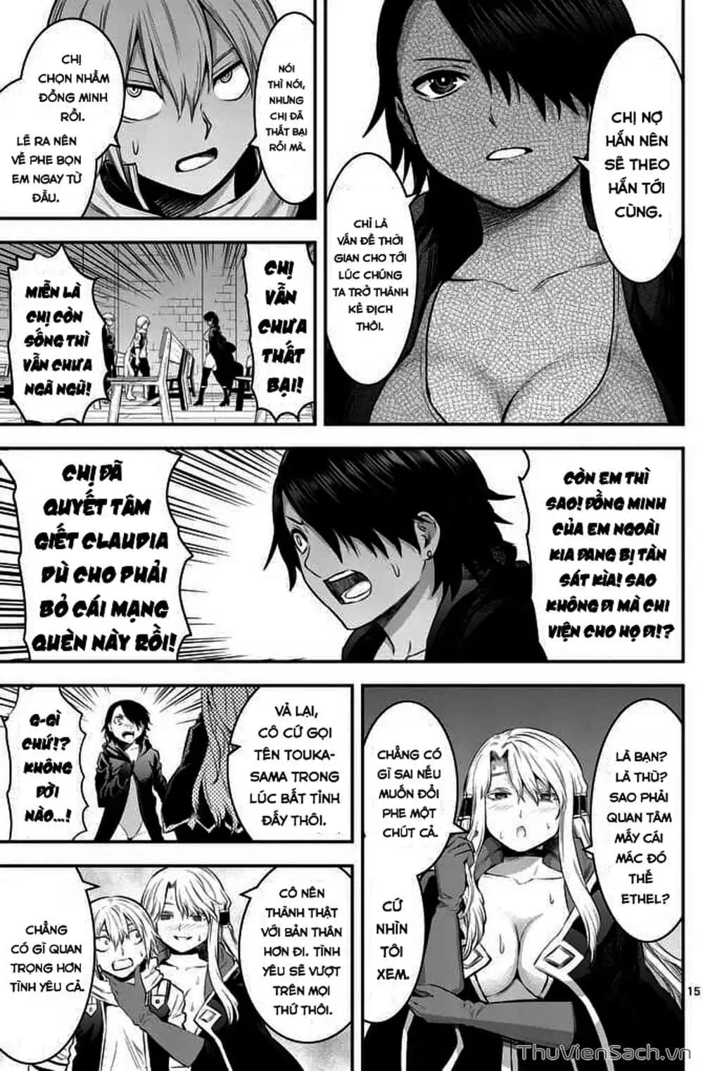 Truyện Tranh Anh Hùng Chết Yểu - Yuusha Ga Shinda trang 7