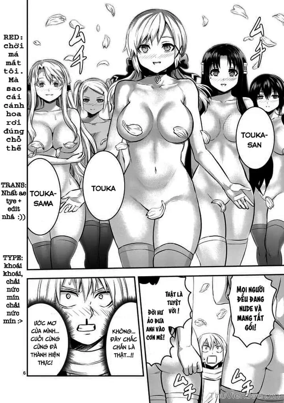 Truyện Tranh Anh Hùng Chết Yểu - Yuusha Ga Shinda trang 7