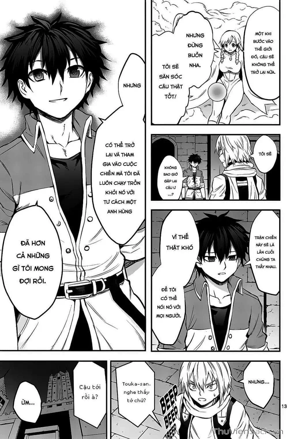 Truyện Tranh Anh Hùng Chết Yểu - Yuusha Ga Shinda trang 7