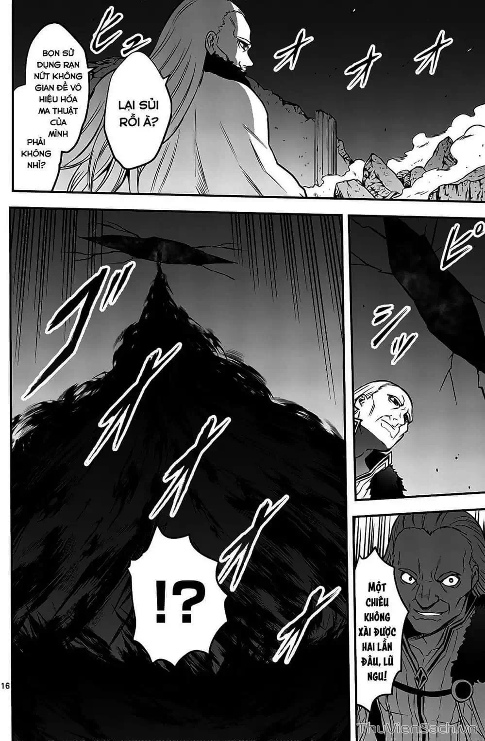 Truyện Tranh Anh Hùng Chết Yểu - Yuusha Ga Shinda trang 7