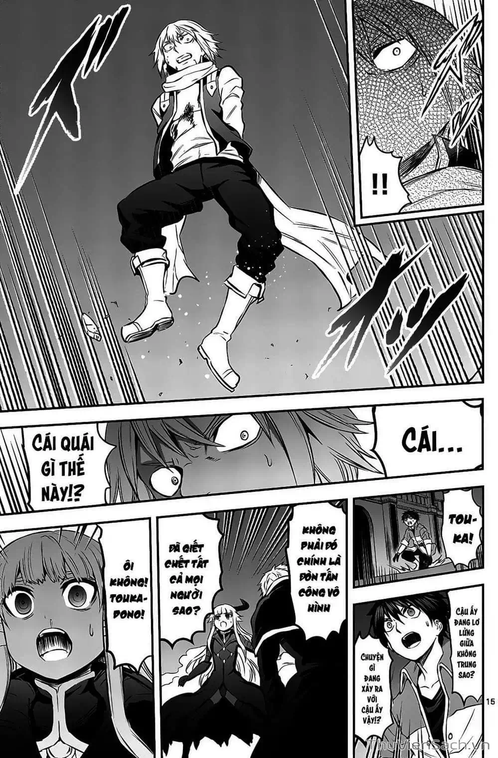 Truyện Tranh Anh Hùng Chết Yểu - Yuusha Ga Shinda trang 7