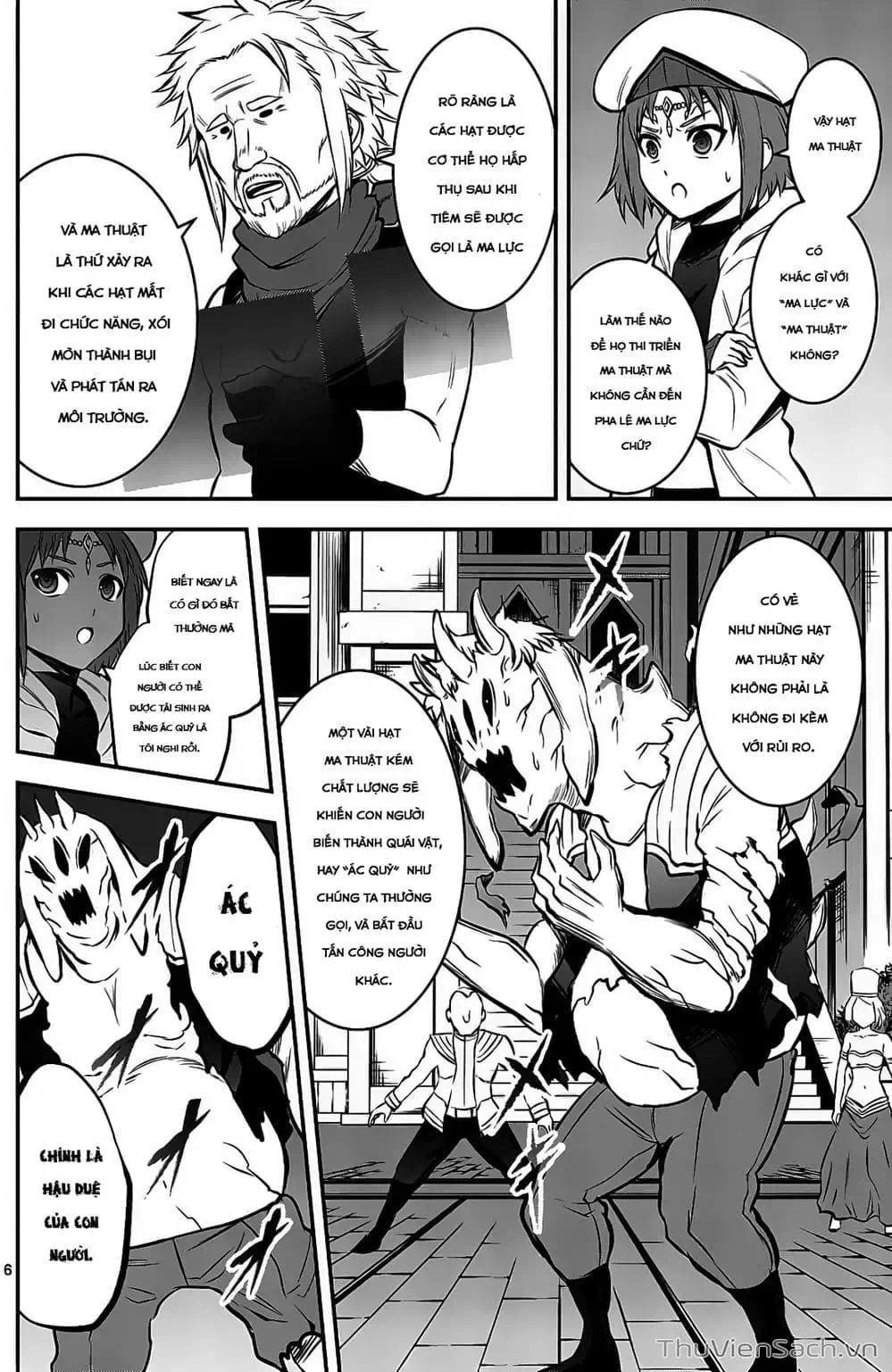 Truyện Tranh Anh Hùng Chết Yểu - Yuusha Ga Shinda trang 7