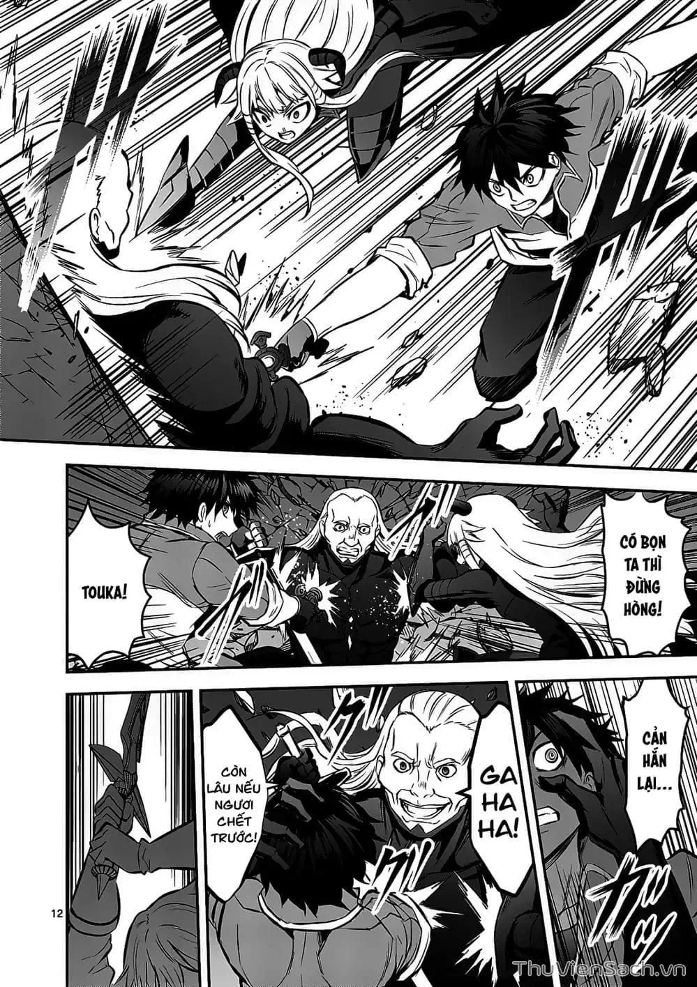 Truyện Tranh Anh Hùng Chết Yểu - Yuusha Ga Shinda trang 7