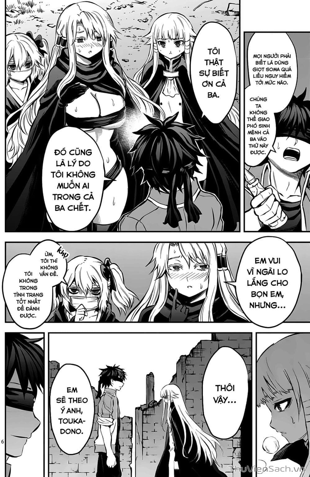 Truyện Tranh Anh Hùng Chết Yểu - Yuusha Ga Shinda trang 7