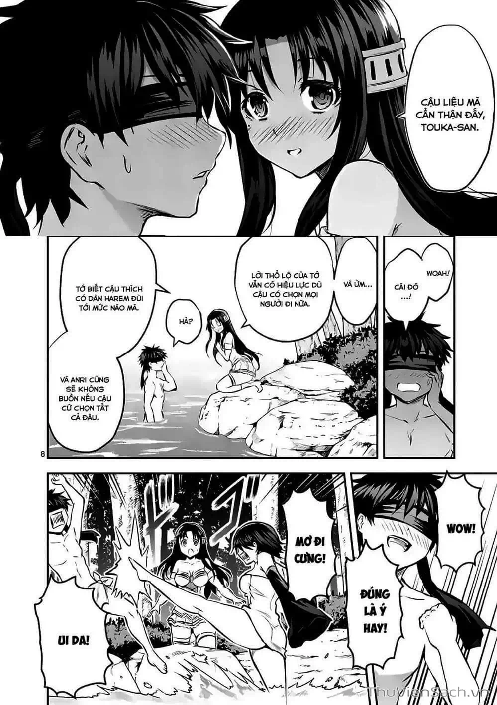 Truyện Tranh Anh Hùng Chết Yểu - Yuusha Ga Shinda trang 7
