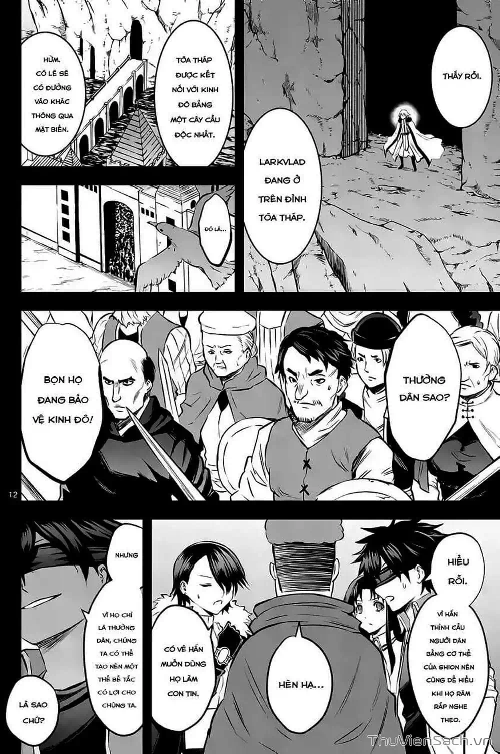 Truyện Tranh Anh Hùng Chết Yểu - Yuusha Ga Shinda trang 7