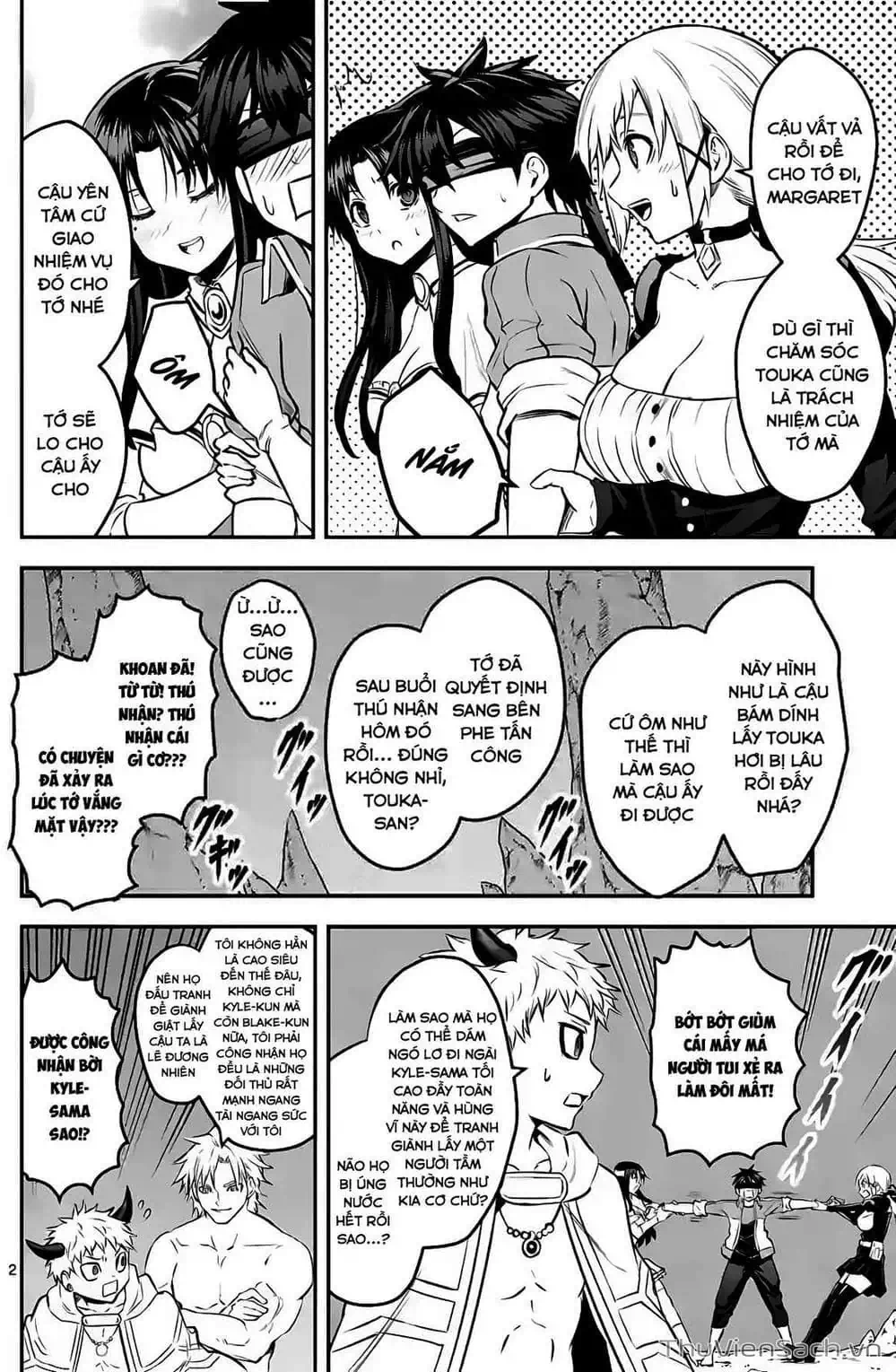 Truyện Tranh Anh Hùng Chết Yểu - Yuusha Ga Shinda trang 7