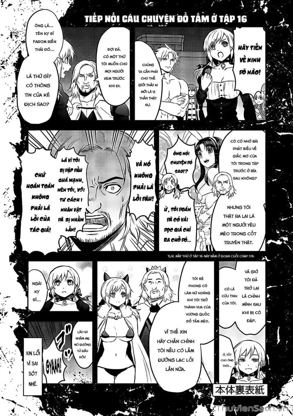 Truyện Tranh Anh Hùng Chết Yểu - Yuusha Ga Shinda trang 7