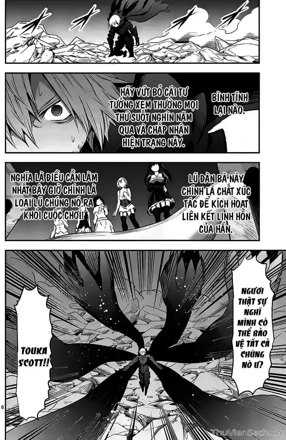 Truyện Tranh Anh Hùng Chết Yểu - Yuusha Ga Shinda trang 7