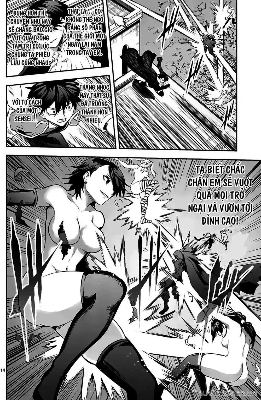 Truyện Tranh Anh Hùng Chết Yểu - Yuusha Ga Shinda trang 7