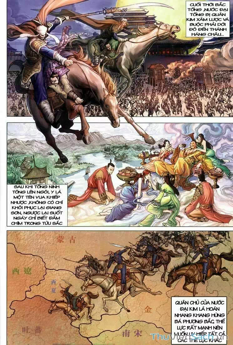 Truyện Tranh Anh Hùng Xạ Điêu - Manhua trang 4