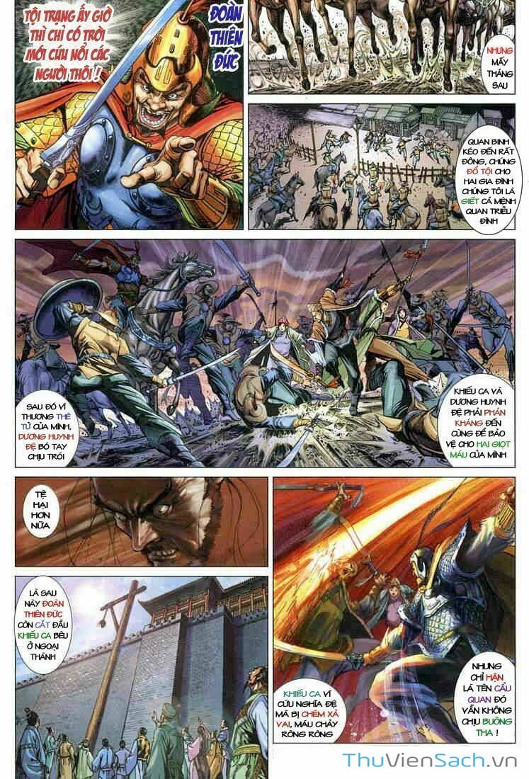 Truyện Tranh Anh Hùng Xạ Điêu - Manhua trang 4