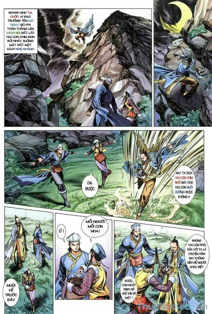 Truyện Tranh Anh Hùng Xạ Điêu - Manhua trang 116