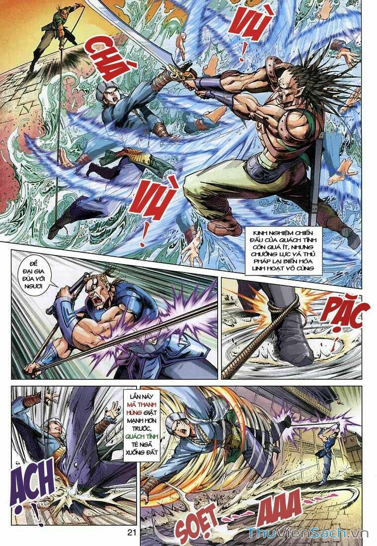 Truyện Tranh Anh Hùng Xạ Điêu - Manhua trang 4