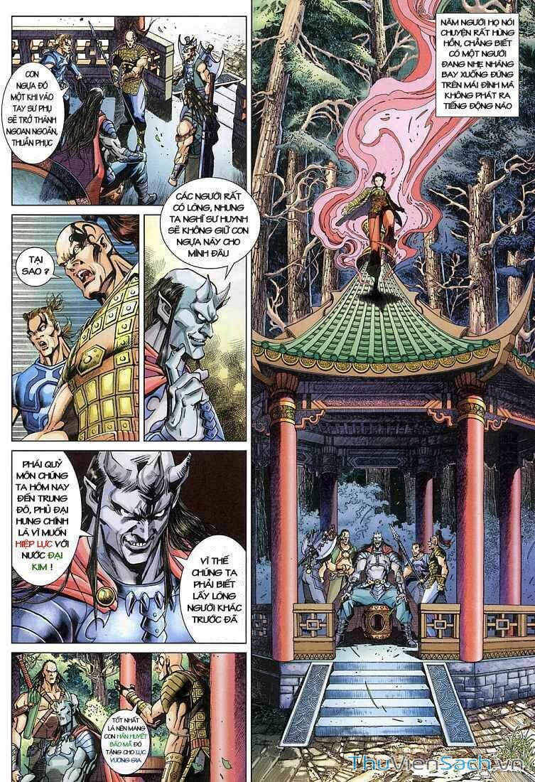 Truyện Tranh Anh Hùng Xạ Điêu - Manhua trang 4