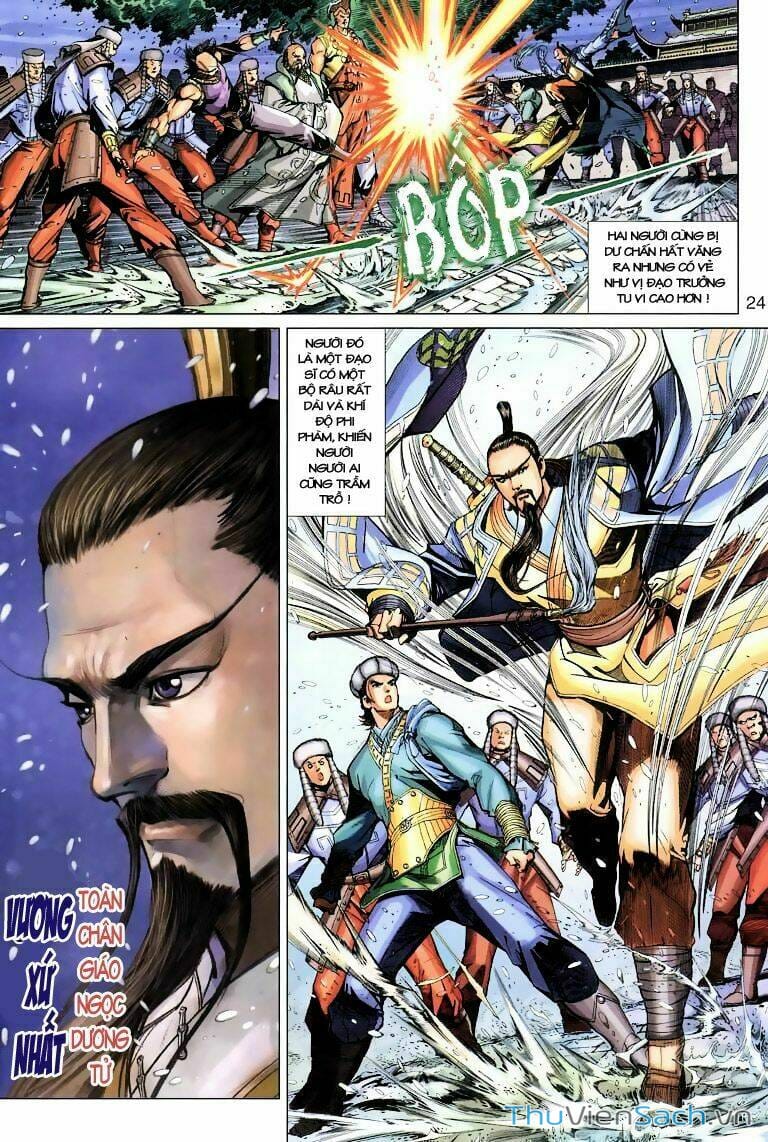 Truyện Tranh Anh Hùng Xạ Điêu - Manhua trang 4
