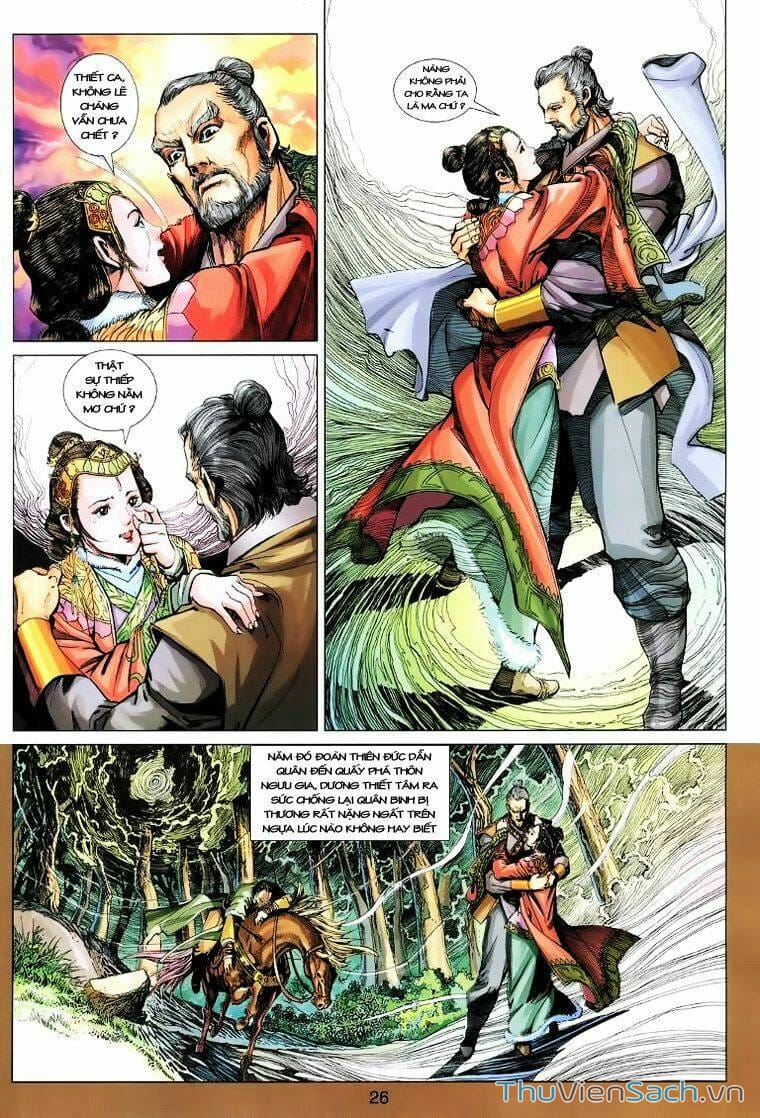 Truyện Tranh Anh Hùng Xạ Điêu - Manhua trang 491