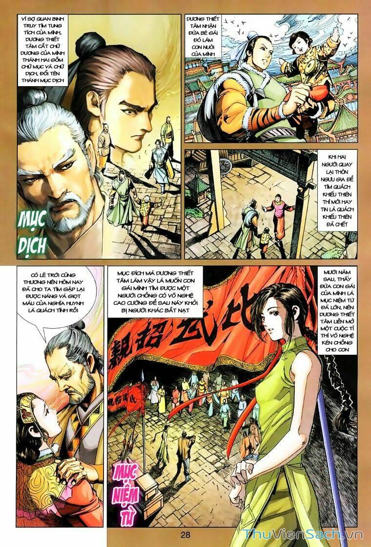 Truyện Tranh Anh Hùng Xạ Điêu - Manhua trang 493