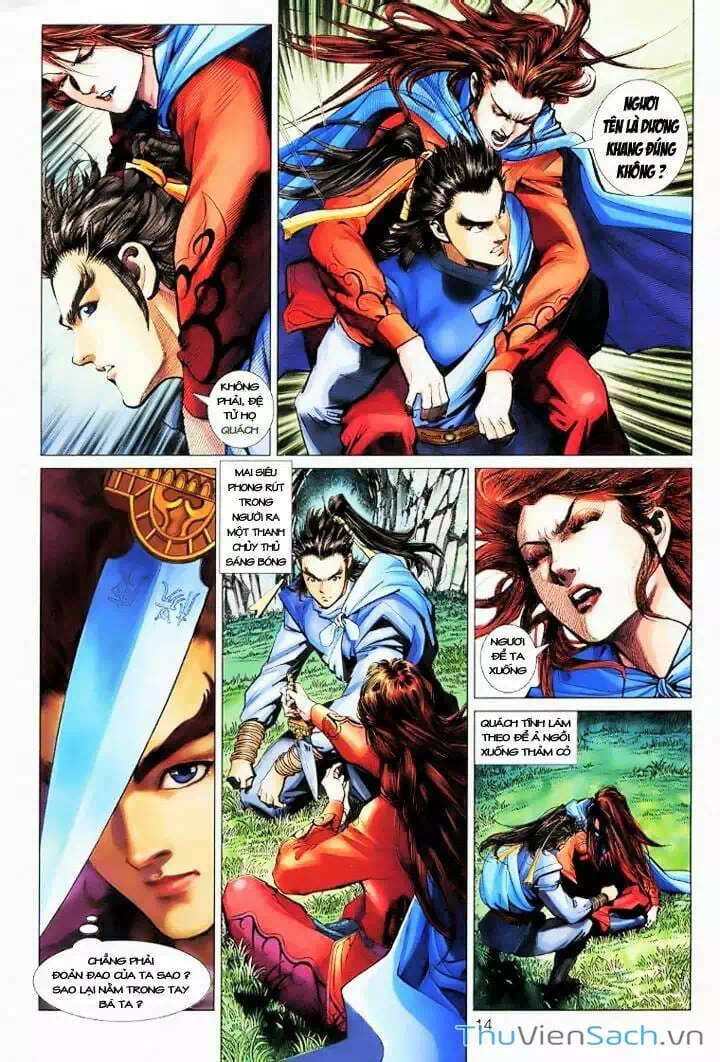 Truyện Tranh Anh Hùng Xạ Điêu - Manhua trang 4