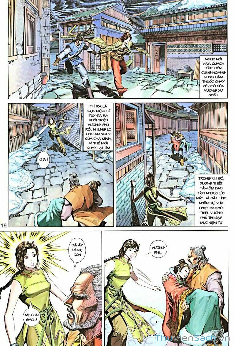 Truyện Tranh Anh Hùng Xạ Điêu - Manhua trang 4