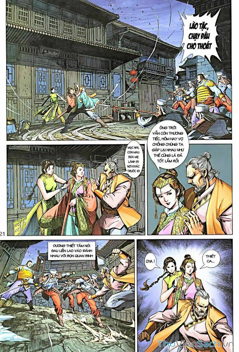 Truyện Tranh Anh Hùng Xạ Điêu - Manhua trang 4