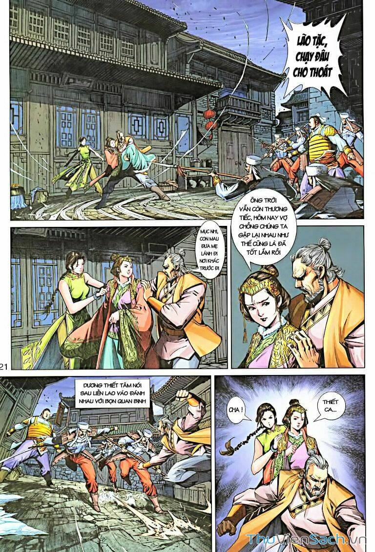 Truyện Tranh Anh Hùng Xạ Điêu - Manhua trang 610