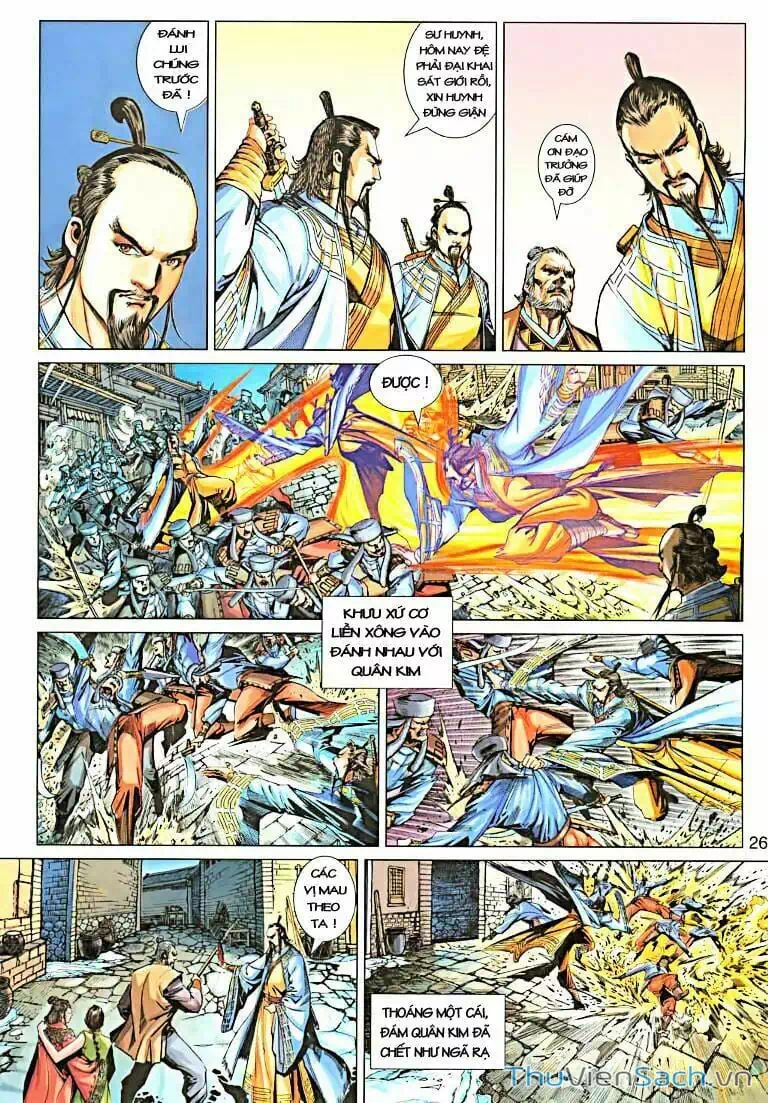 Truyện Tranh Anh Hùng Xạ Điêu - Manhua trang 4