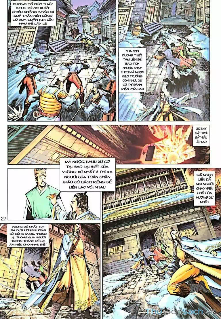Truyện Tranh Anh Hùng Xạ Điêu - Manhua trang 4