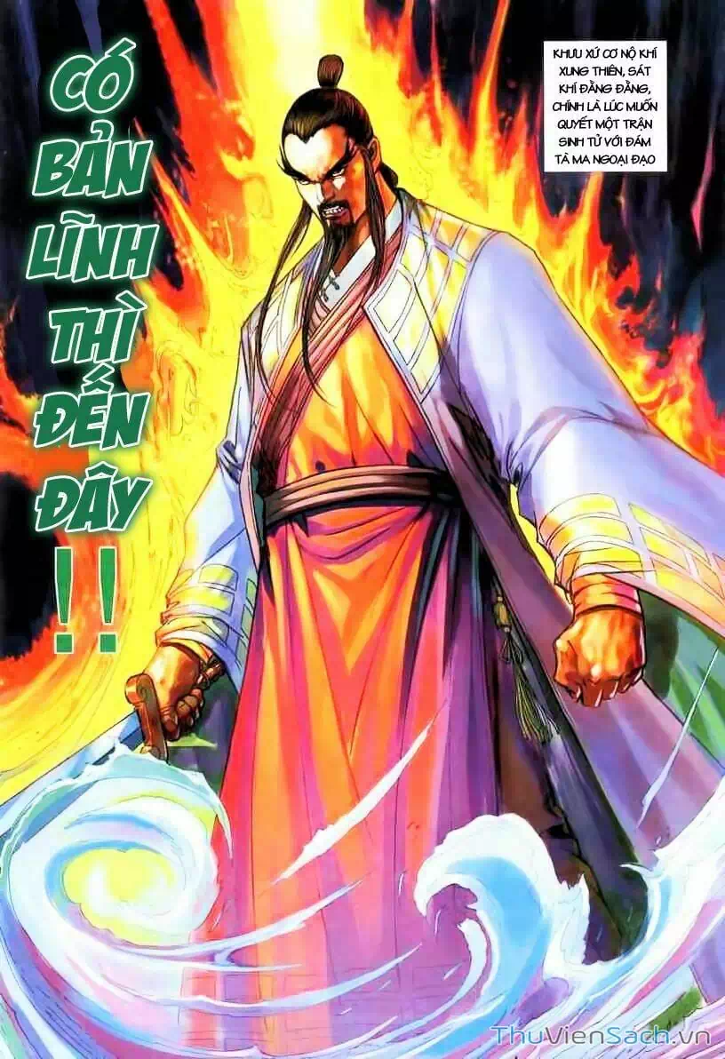 Truyện Tranh Anh Hùng Xạ Điêu - Manhua trang 4