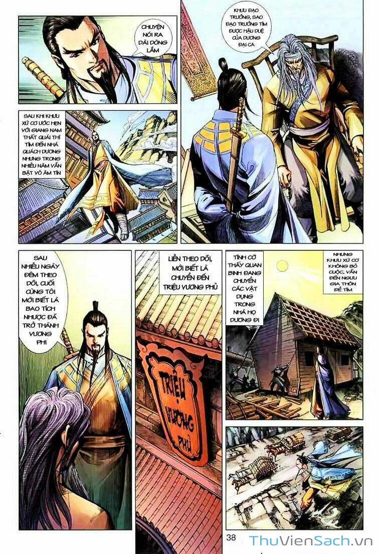 Truyện Tranh Anh Hùng Xạ Điêu - Manhua trang 660