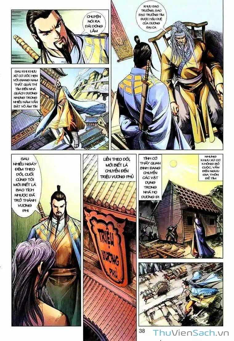 Truyện Tranh Anh Hùng Xạ Điêu - Manhua trang 4