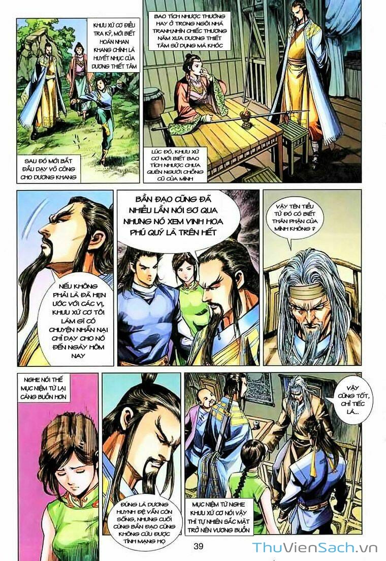 Truyện Tranh Anh Hùng Xạ Điêu - Manhua trang 661