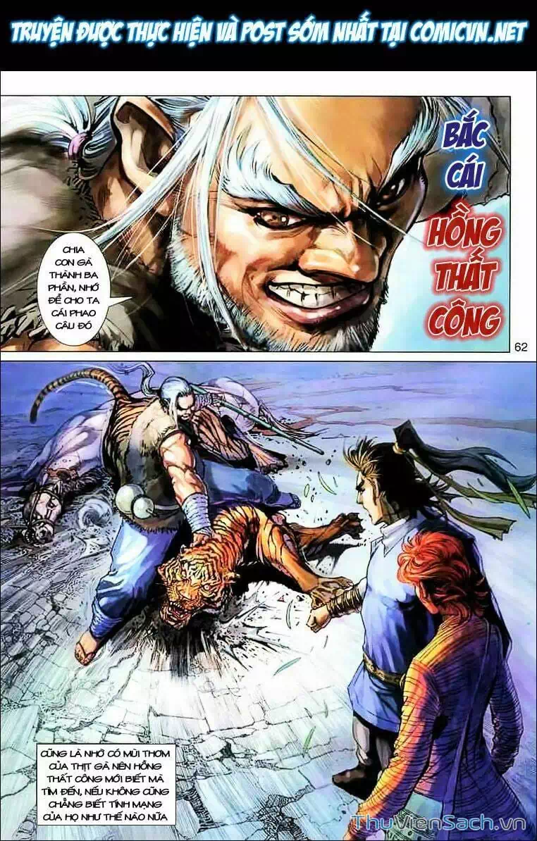 Truyện Tranh Anh Hùng Xạ Điêu - Manhua trang 4