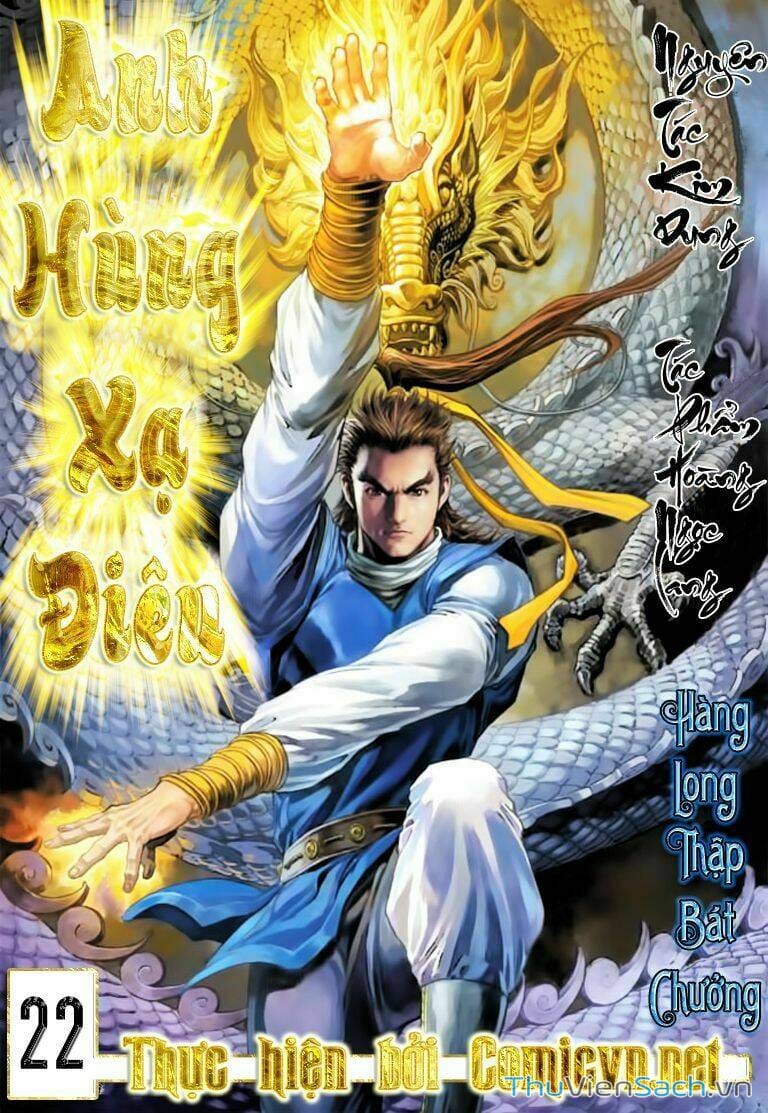 Truyện Tranh Anh Hùng Xạ Điêu - Manhua trang 717