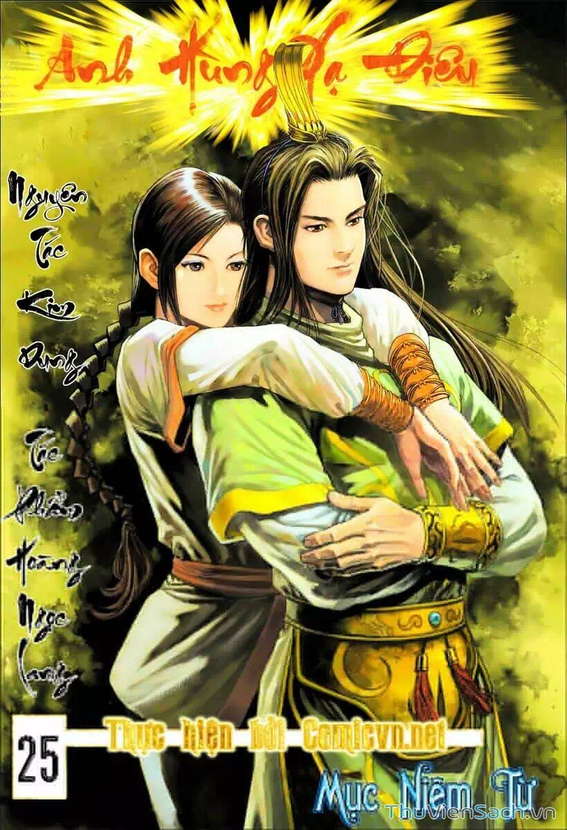 Truyện Tranh Anh Hùng Xạ Điêu - Manhua trang 4