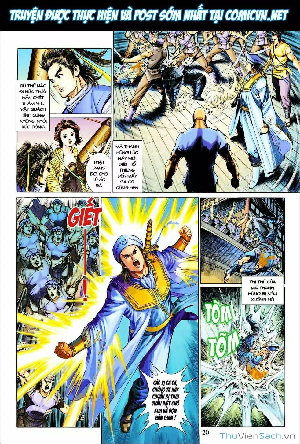 Truyện Tranh Anh Hùng Xạ Điêu - Manhua trang 4