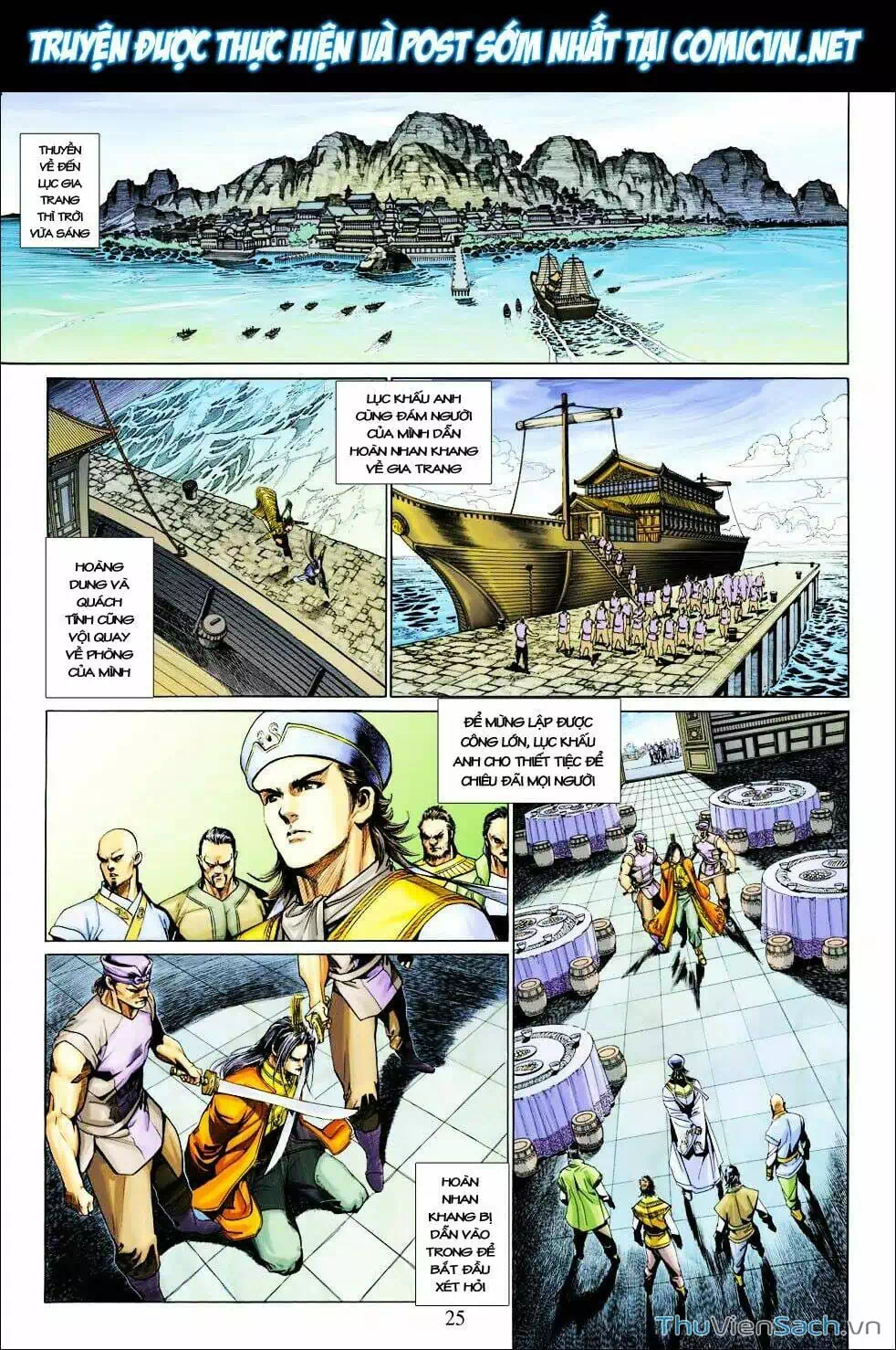 Truyện Tranh Anh Hùng Xạ Điêu - Manhua trang 4