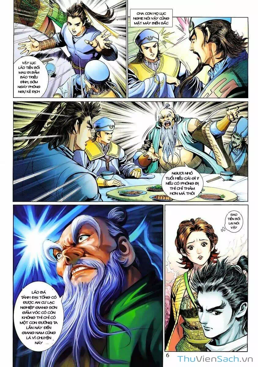 Truyện Tranh Anh Hùng Xạ Điêu - Manhua trang 4