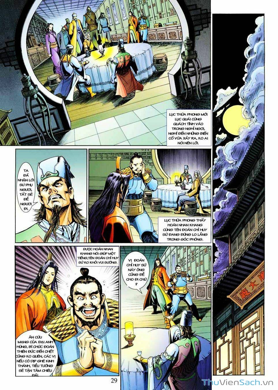 Truyện Tranh Anh Hùng Xạ Điêu - Manhua trang 4