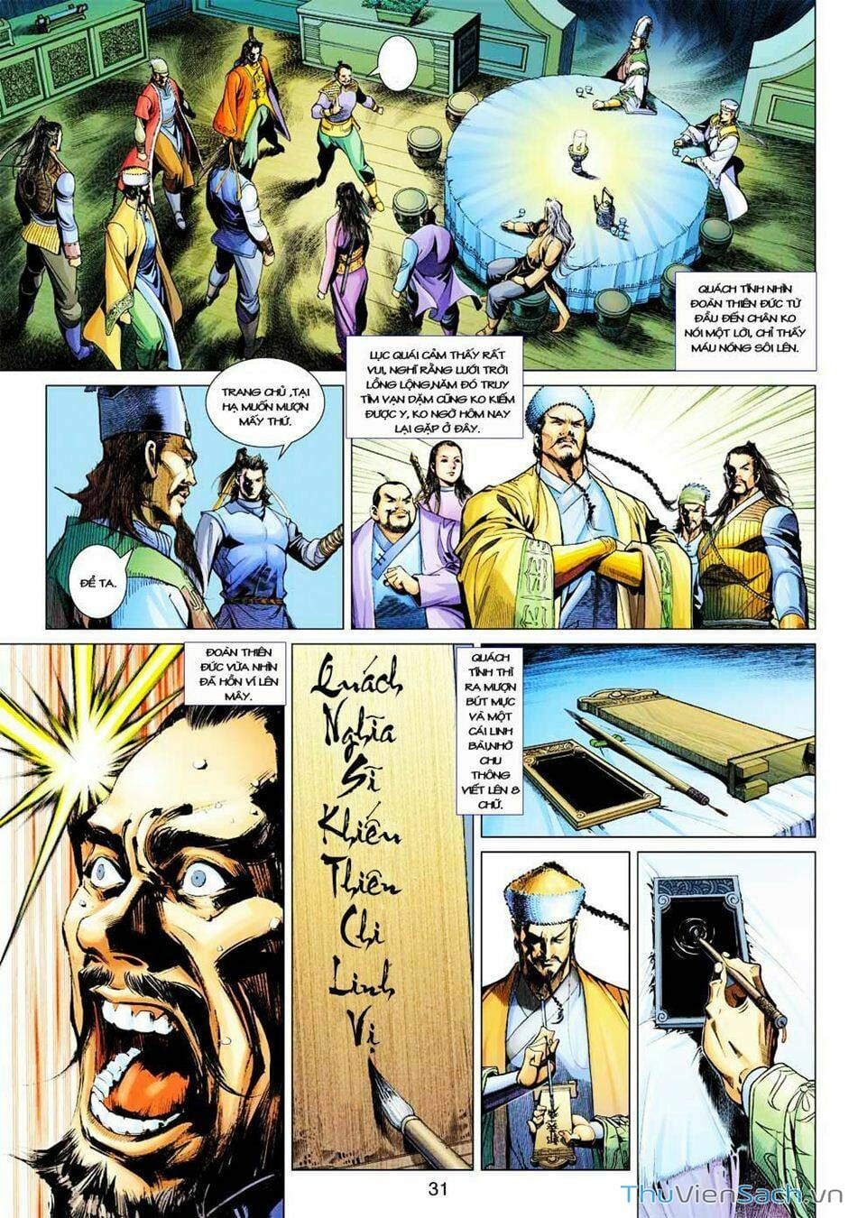 Truyện Tranh Anh Hùng Xạ Điêu - Manhua trang 4