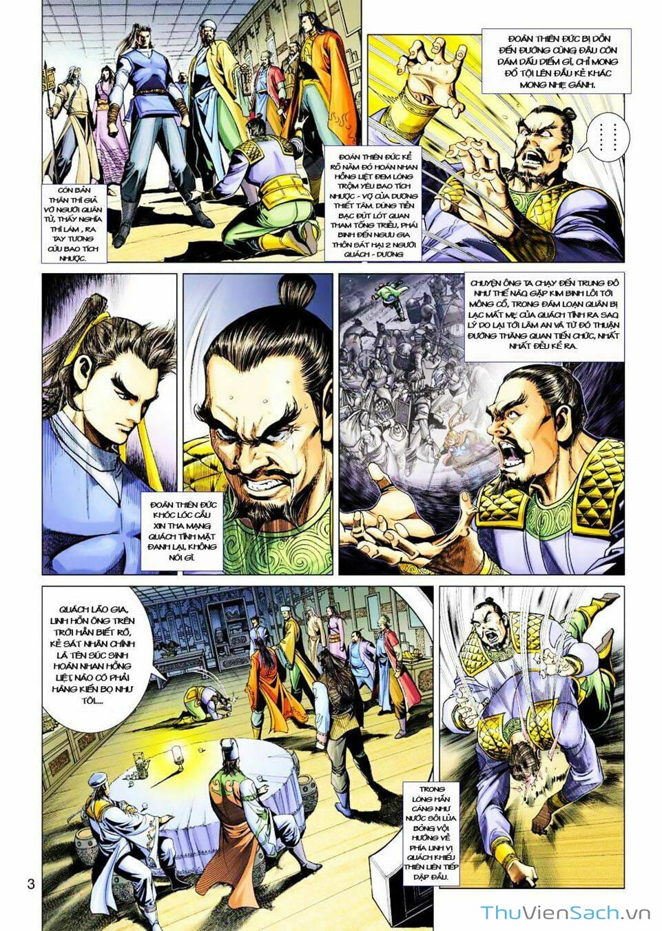 Truyện Tranh Anh Hùng Xạ Điêu - Manhua trang 4