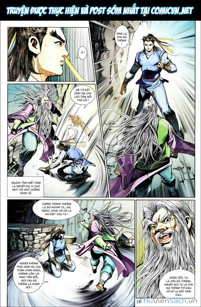 Truyện Tranh Anh Hùng Xạ Điêu - Manhua trang 4