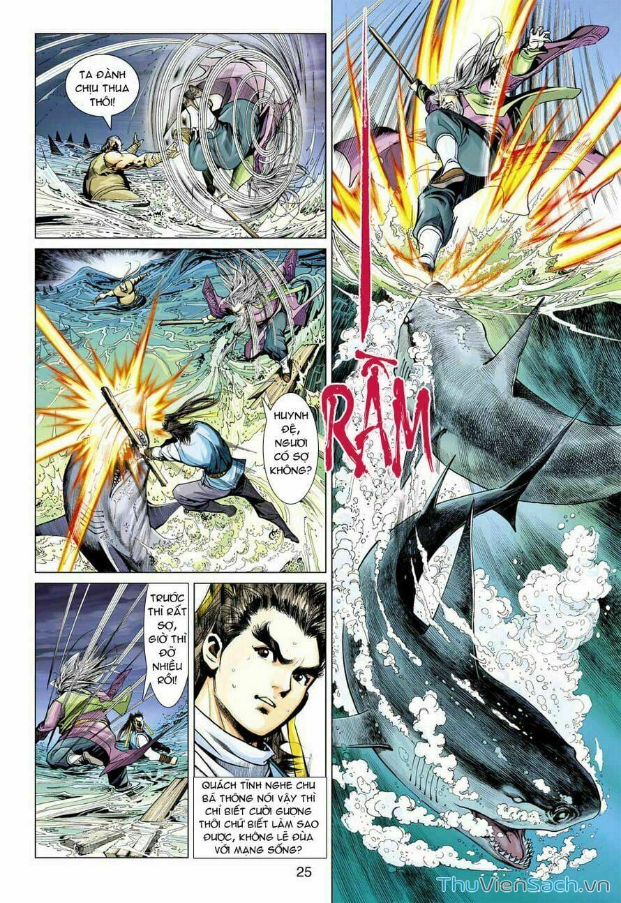 Truyện Tranh Anh Hùng Xạ Điêu - Manhua trang 4